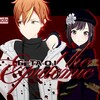 Логотип телеграм канала @the_epidem1c — The Epidemic | Project Sekai