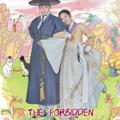 Logo saluran telegram the_forbidden_marriage_sub_indo — The Forbidden Marriage
