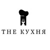 Логотип телеграм канала @the_kyxnya — THE КУХНЯ🍽️