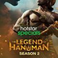 Logo saluran telegram the_legend_of_hanuman_season — The Legend of Hanuman Season