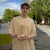 Логотип телеграм канала @the_positive_channel — 🤩Море позитива😁