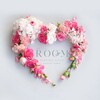 Логотип телеграм канала @the_room_flower — 💐The Room ✨ Доставка цветов в Екатеринбурге 🌷