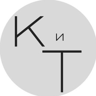 Telegram channel Концерты и Театры • Скидки • Афиша в СПБ logo