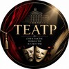 Логотип телеграм канала @theater_online — ТЕАТР. Новости культуры