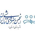 Logo saluran telegram theaterlorestan — انجمن هنرهای نمایشی استان لرستان