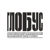 Логотип телеграм канала @theatre_globus — Театр «Глобус»