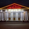 Логотип телеграм канала @theatrestudia — Театр имени Л.И.Ермолаевой