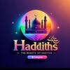 لوگوی کانال تلگرام thebeautyofhadiths — 𝒯𝒽𝑒 𝐵𝑒𝒶𝓊𝓉𝓎 𝑜𝒻 𝐻𝒶𝒹𝒾𝓉𝒽𝓈🌿