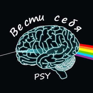 Логотип телеграм канала @thebehave — Вести себя PSY