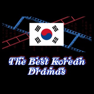 Telgraf kanalının logosu thebestkoreandramas — 🇰🇷 THE BEST KOREAN DRAMAS 🇰🇷 КОРЕЙСКИЕ ДРАМЫ БЕЗ ПЕРЕВОДА | KOREYS DRAMALARI | KOREYSCHA SERIALLAR | KOREYS SERIALLARI 🇰🇷