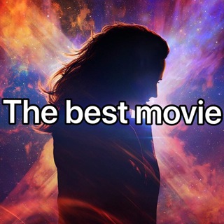 Логотип телеграм канала @thebestmovie — The best movies