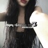 Логотип телеграм канала @thebestweddings — анон свадьбы от хахолки и вии