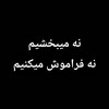 لوگوی کانال تلگرام theblockunity — Blockunity ™