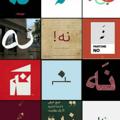 Logo saluran telegram thebrokenklaviye — - هارمونیکا نسخه‌ی آبان ۹۸.