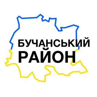 Логотип телеграм -каналу thebucharegion — Бучанський район|Київщина
