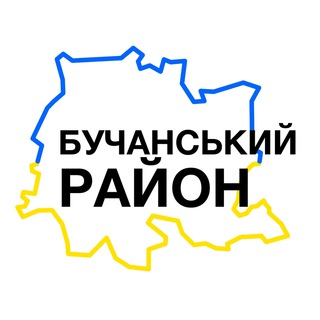 Telegram channel Бучанський район|Київщина logo