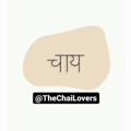 Logo saluran telegram thechailovers — 𝕮𝖍𝖆𝖎 𝕷𝖔𝖛𝖊𝖗𝖘