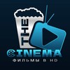Логотип телеграм канала @thecinema_official — The-Cinema - тысячи HD фильмов и сериалов