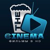 Логотип телеграм канала @thecinemaofficial — The-Cinema - тысячи HD фильмов и сериалов