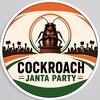 टेलीग्राम चैनल का लोगो thecockroachchannel — Cockroach Janta Party