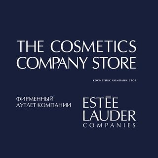 Логотип телеграм канала @thecosmeticscompanystore — The Cosmetics Company Store