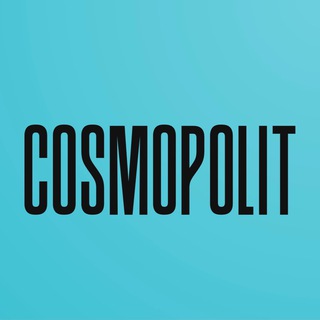 Логотип телеграм канала @thecosmopolit — Космополит