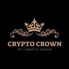 Logo of telegram channel thecryptocrown — 𝗖𝗥𝗬𝗣𝗧𝗢 𝗖𝗥𝗢𝗪𝗡™