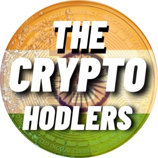 Logo of telegram channel thecryptohodlers — The Crypto Hodlers | India 🇮🇳 |