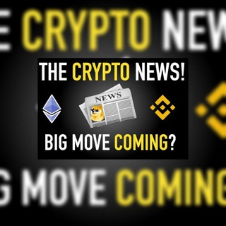 टेलीग्राम चैनल का लोगो thecryptonews24x7 — The Crypto News 📰