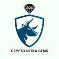 Logo saluran telegram thecryptoultragems — CRYPTO ULTRA CALLS 💎