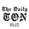 Логотип телеграм канала @thedailytonrus — The Daily TON RUS