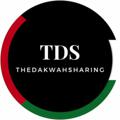 Logo saluran telegram thedakwahsharing — The Dakwah Sharing