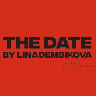 Logo of telegram channel thedatebylinadembikova — The Date by Lina Dembikova