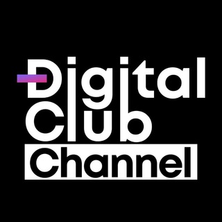 Логотип телеграм канала @thedigitalclubchannel — The Digital Club Channel 📣