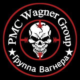 Логотип телеграм канала @thedonbas — 🤙ЧВК Вагнер🤙