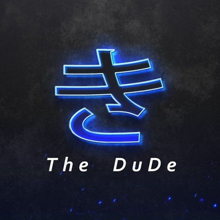 لوگوی کانال تلگرام thedudecodm — The dude codm