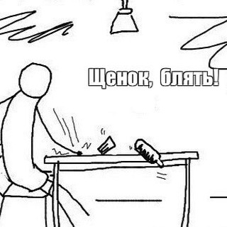 Логотип телеграм канала @theegax — Ржымба