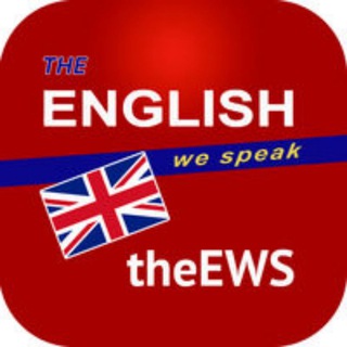 Logo of telegram channel theenglishwespeak — The English We Speak