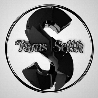 Logo saluran telegram thefamssetth — FAMS SETTH