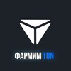 Логотип телеграм канала @thefarmimton — Фармим TON