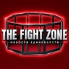 Логотип телеграм канала @thefightzone — The Fight Zone | Новости единоборств