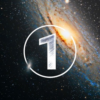 Логотип телеграм канала @thefirstgalactic — ПЕРВЫЙ ГАЛАКТИЧЕСКИЙ