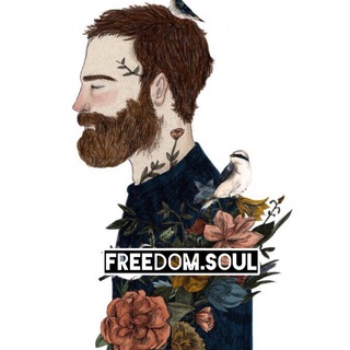 Логотип телеграм канала @thefreedomsoul — FREEDOM.SOUL