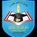 Telegram channel جامعة المستقبل | USF logo