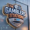 Telegram channel THE GAMBLERS STATION🇳🇵 logo