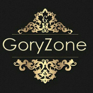 Логотип телеграм канала @thegoryzone — GORYZONE