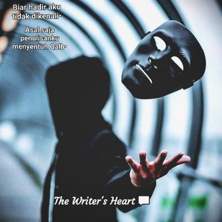 Telegram channel thehearthunterwriter logo