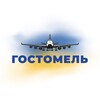 Логотип телеграм -каналу thehostomel — Гостомель | Горенка | Мощун | Озера