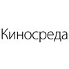 Logo of telegram channel thekinosreda — Киносреда