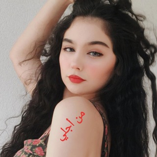 لوگوی کانال تلگرام thekriat96 — مࣩنۨۨۨۨۨۨۨۨ أجۤليަ 🕊